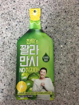 JaeyounChoi님이 올린 리뷰 사진 1
