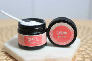 미니맘님이 올린 리뷰 사진 1