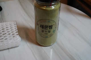 je님이 올린 리뷰 사진 1