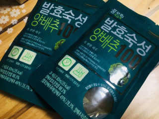 랴님이 올린 리뷰 사진 2