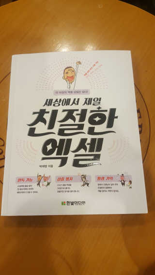 noname님이 올린 리뷰 사진 1