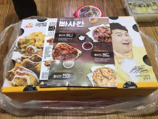 스마일뇽뇽님이 올린 리뷰 사진 2