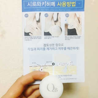 진희님이 올린 리뷰 사진 1