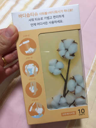 알콩맘님이 올린 리뷰 사진 3