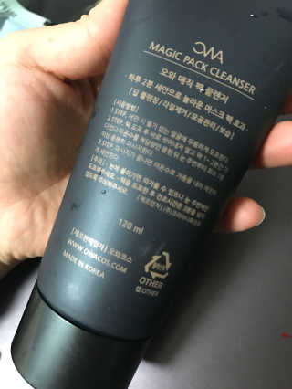 SarahBaek님이 올린 리뷰 사진 2