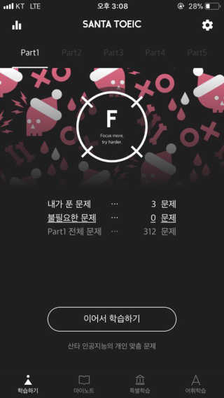송민주님이 올린 리뷰 사진 1