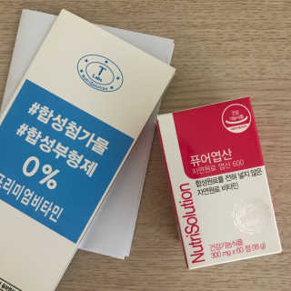 이륜의님이 올린 리뷰 사진 1