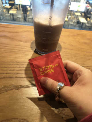 제이미님이 올린 리뷰 사진 1