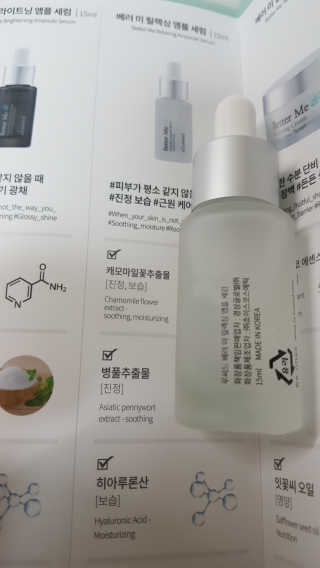 캔디님이 올린 리뷰 사진 3