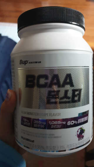 해워니님이 올린 리뷰 사진 1
