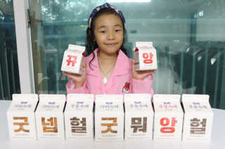 글램콩님이 올린 리뷰 사진 1