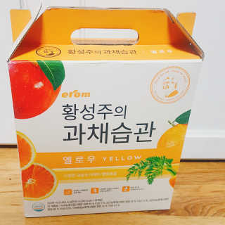 밤하늘님이 올린 리뷰 사진 2