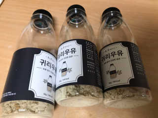 하유경님이 올린 리뷰 사진 1