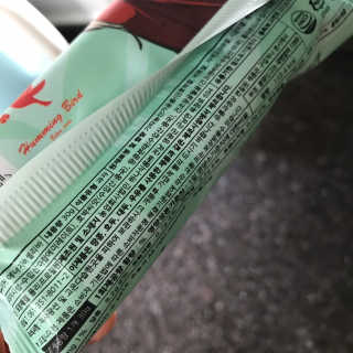 Envyjuya님이 올린 리뷰 사진 1