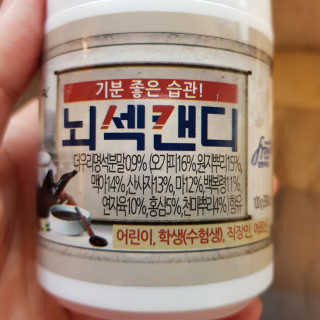 금진영님이 올린 리뷰 사진 2