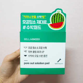 얌야미님이 올린 리뷰 사진 1