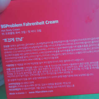 혜쁘님이 올린 리뷰 사진 4