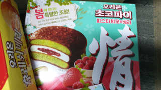강냉이님이 올린 리뷰 사진 4