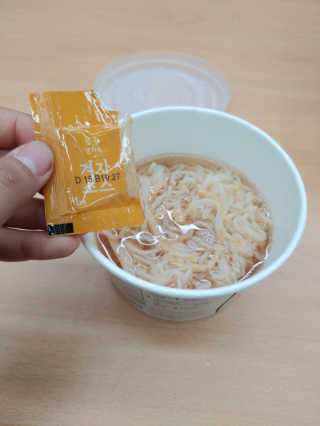 뚜디니님이 올린 리뷰 사진 4