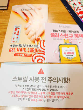 rora5h님이 올린 리뷰 사진 4