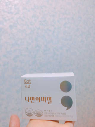 양선영님이 올린 리뷰 사진 1