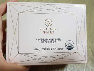하쿠나님이 올린 리뷰 사진 1