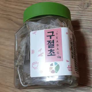 제이치님이 올린 리뷰 사진 2