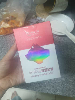 이너블릭 이너타임 크릴오일 — 3점을 준 리뷰어가 2019년 12월 올린 사용 사진