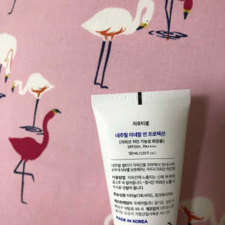 러블리해보님이 올린 리뷰 사진 3
