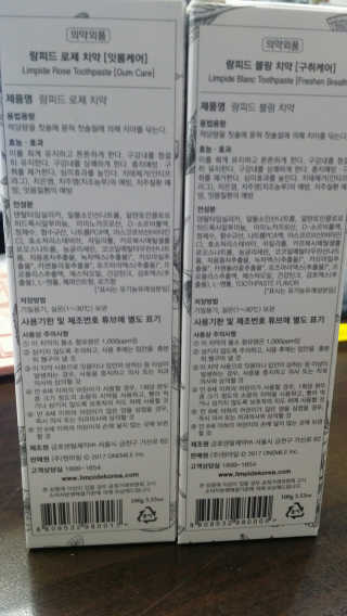 km38님이 올린 리뷰 사진 2