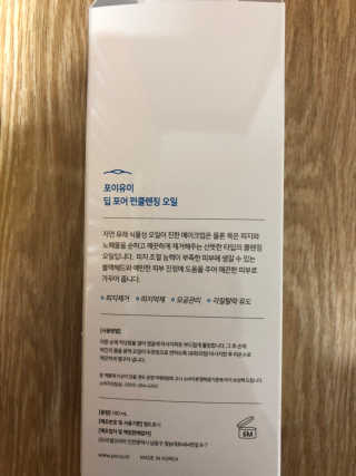 쑥님이 올린 리뷰 사진 3