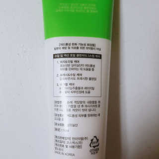 hio_o님이 올린 리뷰 사진 3