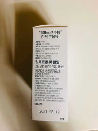 tastegood님이 올린 리뷰 사진 3