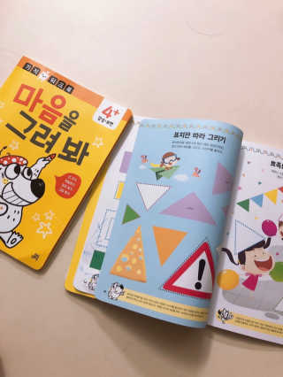 밍구시니맘님이 올린 리뷰 사진 1