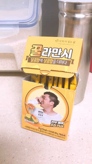 이혜지님이 올린 리뷰 사진 1