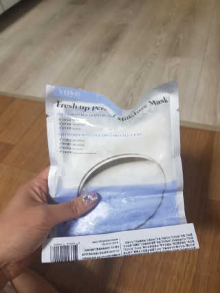 세연마미님이 올린 리뷰 사진 3