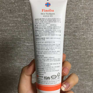은별별님이 올린 리뷰 사진 2