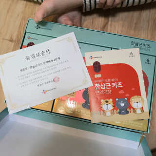 RanCha님이 올린 리뷰 사진 1