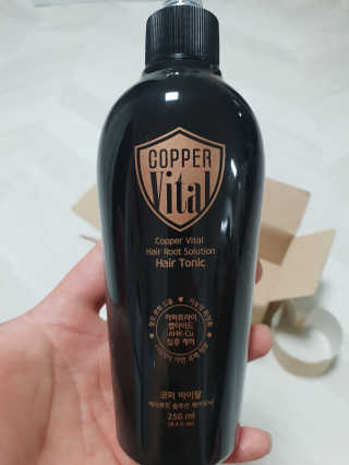 코퍼바이탈 헤어루트 솔루션 헤어토닉 250ml — 5점을 준 리뷰어가 2018년 9월 올린 사용 사진