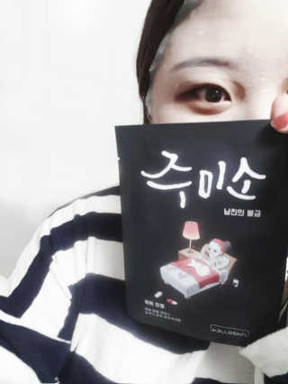 sggggg님이 올린 리뷰 사진 3