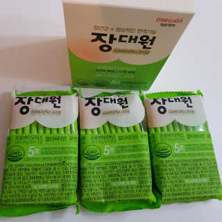 갱끼님이 올린 리뷰 사진 1