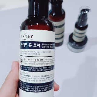 하다라규님이 올린 리뷰 사진 2