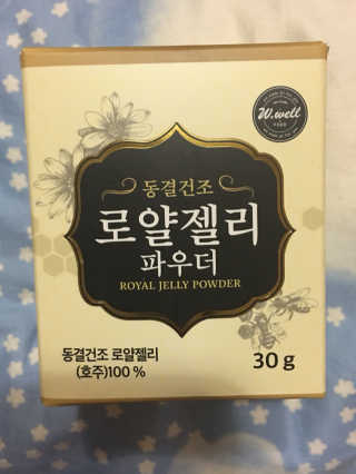 큐트호빵님이 올린 리뷰 사진 4