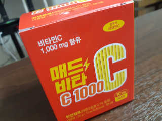 매드비타C 1000 — 4점을 준 리뷰어가 2019년 4월 올린 사용 사진