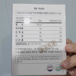 BoRaJin님이 올린 리뷰 사진 2