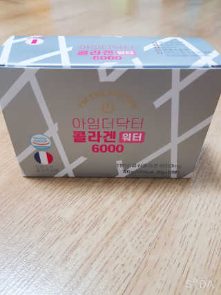 송현동쭈니맘님이 올린 리뷰 사진 1
