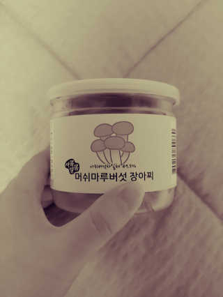 JinKim님이 올린 리뷰 사진 2