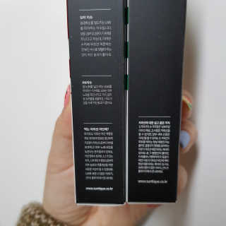 Hyojician님이 올린 리뷰 사진 2