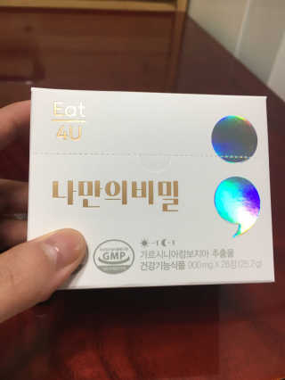 우림님이 올린 리뷰 사진 1