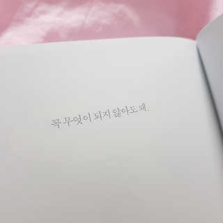 유사라님이 올린 리뷰 사진 3